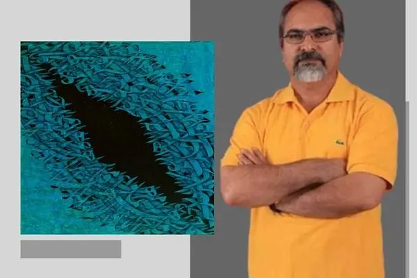 Ali Shirazi's Special Blue in Tehran Auction