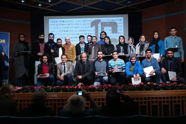 ببینید: فاطمه معتمدآریا در جمع برگزیدگان تصویر سال