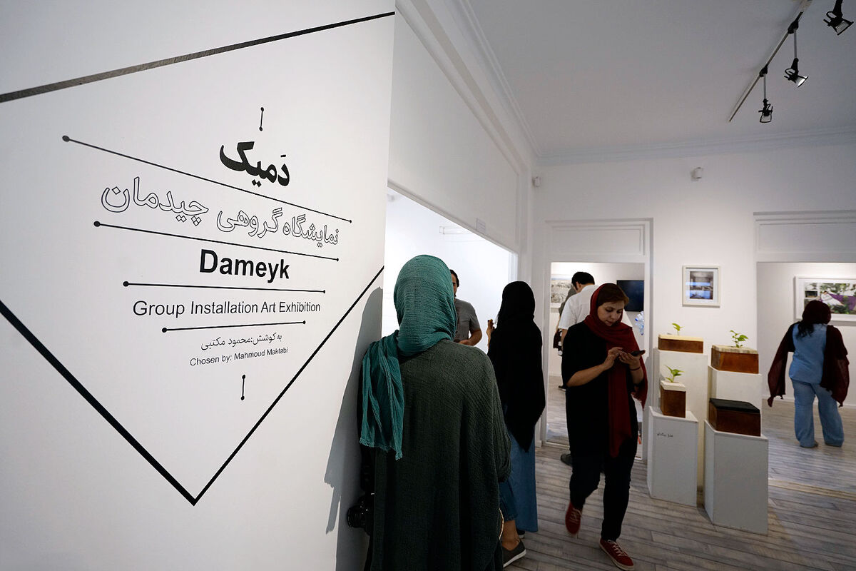 نمایشگاهی گروهی چیدمان در گالری هپتا
