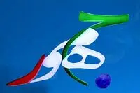 ثبت نام خواننده معروف برای ریاست جمهوری/سومین هنرمند هم آمد/عکس 