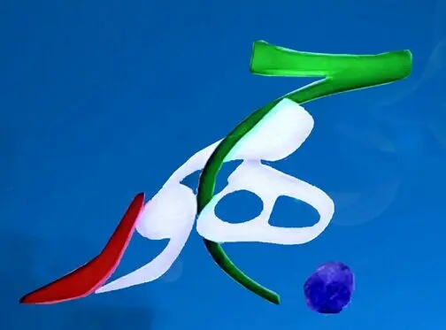 ثبت نام خواننده معروف برای ریاست جمهوری/سومین هنرمند هم آمد/عکس 
