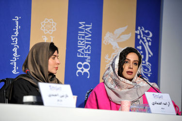 سومین روز سی و هشتمین جشنواره فیلم فجر در پردیس ملت 
