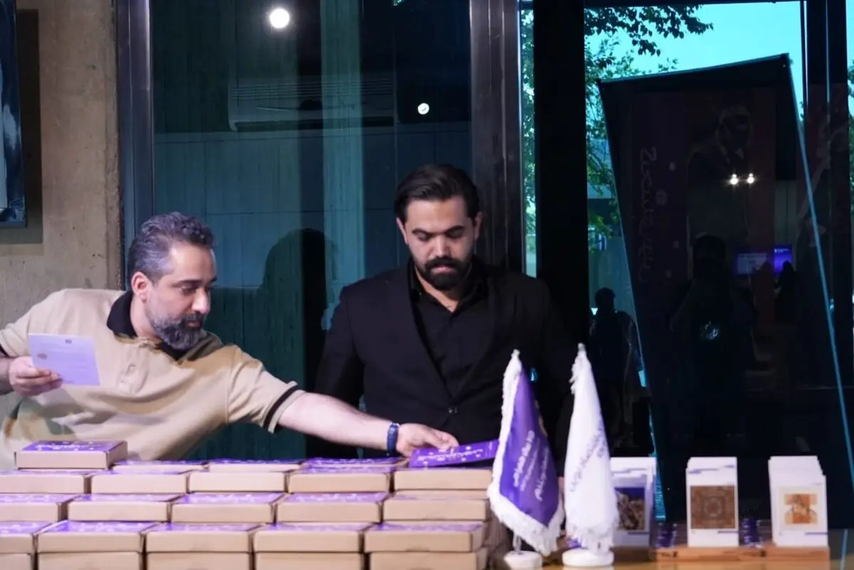 بانک اقتصاد نوین گالری نوین 