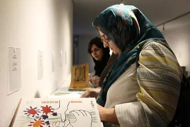 نمایشگاه گروهی " دفترچه " در گالری افرند