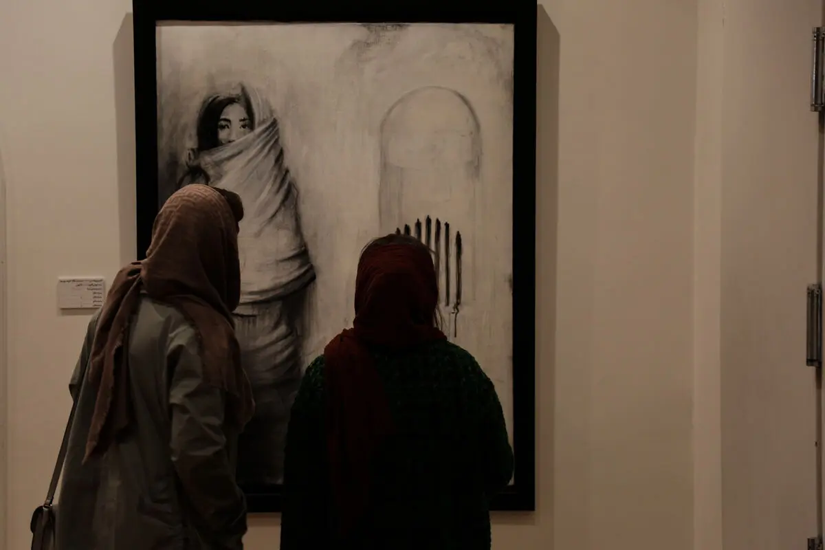 نمایشگاه گروهی با عنوان 