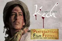 Films from Iran to compete in Pentedattilo Film Festival