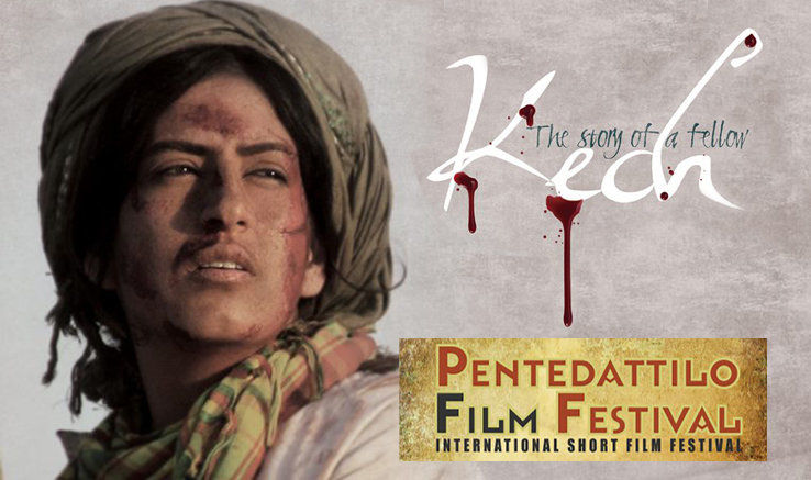 Films from Iran to compete in Pentedattilo Film Festival