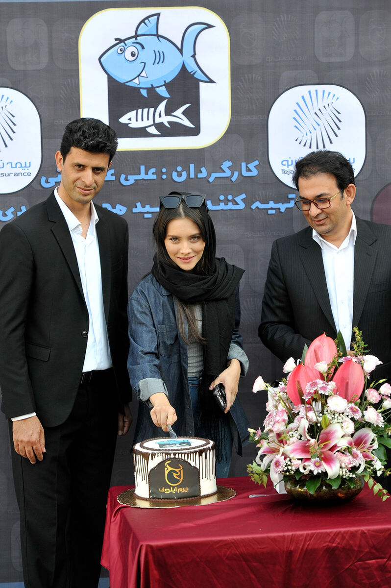 جشن پایان فیلمبرداری و تقدیر از عوامل فیلم 