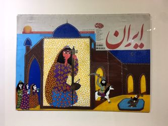 نمایشگاه نقاشی­‌ های یزدان سعدی با عنوان «روزنامه ایران» در گالری سیحون