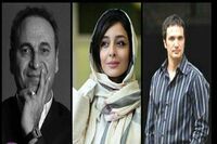 حضور ساره بیات، حمید فرخ‌نژاد و محمدرضا فروتن در یک اثر کمدی
