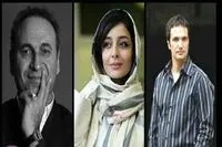 حضور ساره بیات، حمید فرخ‌نژاد و محمدرضا فروتن در یک اثر کمدی
