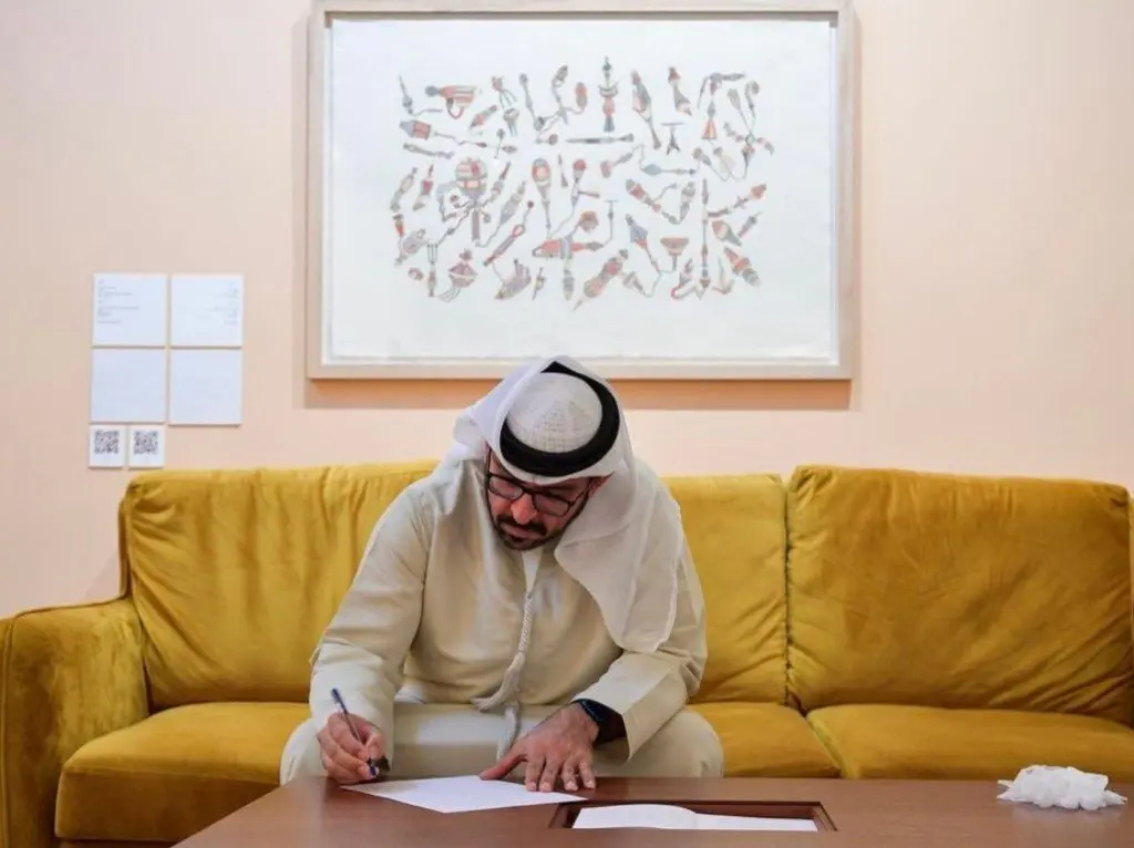 The Explore Between Humans And Machines/ Nasir Nasrallah At 421 Platform 
