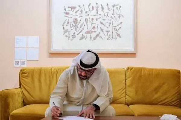 The Explore Between Humans And Machines/ Nasir Nasrallah At 421 Platform 
