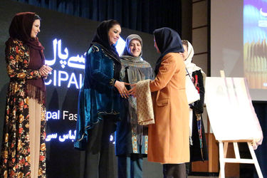 آیین اختتامیه دومین جشنواره ملی مد و لباس "سی پال"