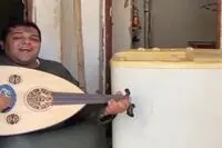 ببینید: کنسرت دونوازی عود و ماشین لباسشویی!