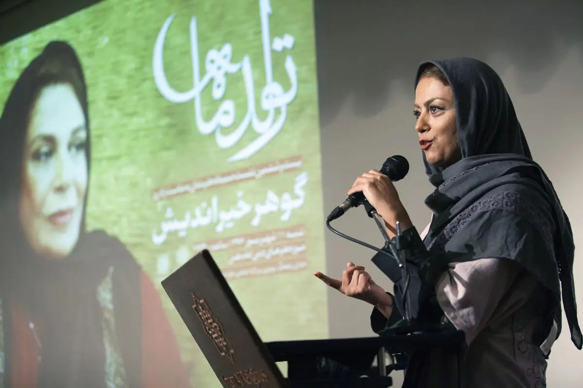 جشن تولد ۶۳ سالگی گوهر خیراندیش
