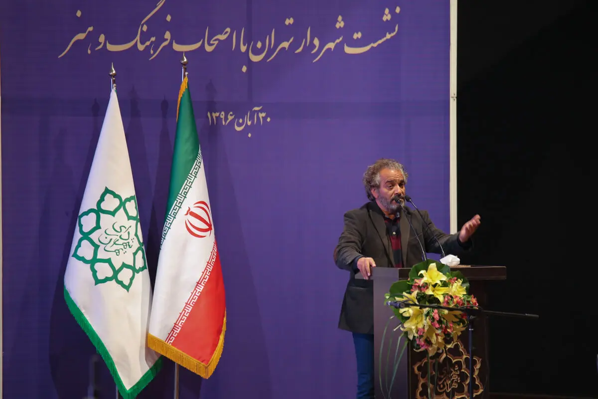 نشست شهردار تهران با اهالی فرهنگ و هنر
