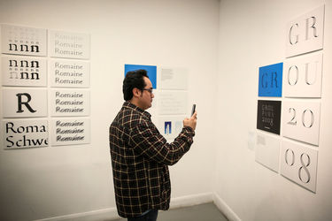 نمایشگاه آثار تایپ دیزاین و پوستر توماس مارشاند در گالری خانه هنرمندان