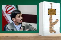 Jalal literary awards to honor “Russian Songs” writer Ahmad Modaqeq
