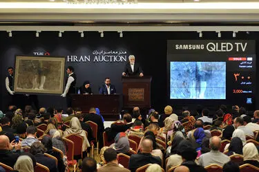 هشتمین حراج تهران "هنر معاصر ایران"