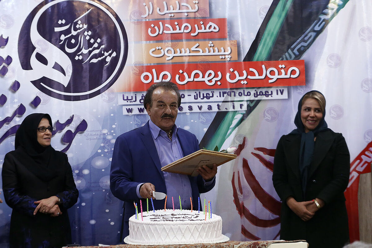 جشن تولد هنرمندان پیشکسوت متولد بهمن ماه در باغ زیبا