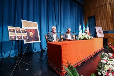 رونمایی کتاب آیدین آغداشلو 