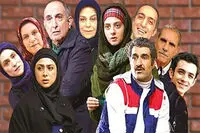 دابسمش گوهر خیراندیش، آزاده و ویشکا با آهنگ چاوشی