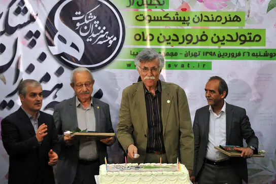 تجلیل از هنرمندان پیشکسوت متولد فروردین ماه