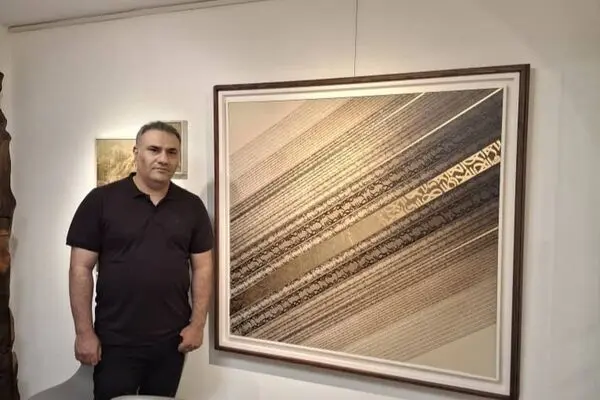 Kiarash Yaghoubi and The Third Line at Mojdeh Gallery