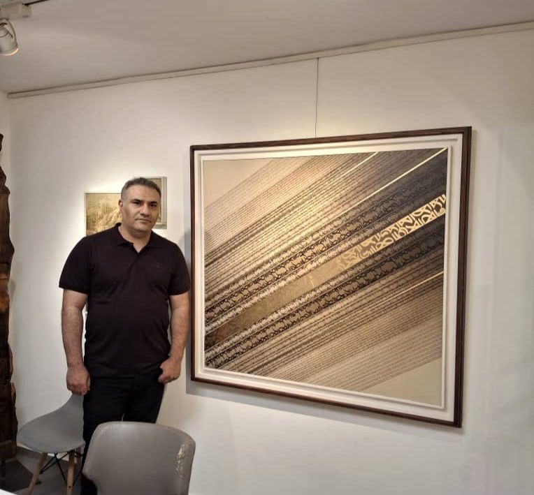 Kiarash Yaghoubi and The Third Line at Mojdeh Gallery