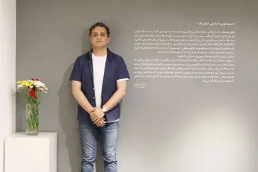 نمایشگاه آثار افروز هوشنگ در گالری مژده