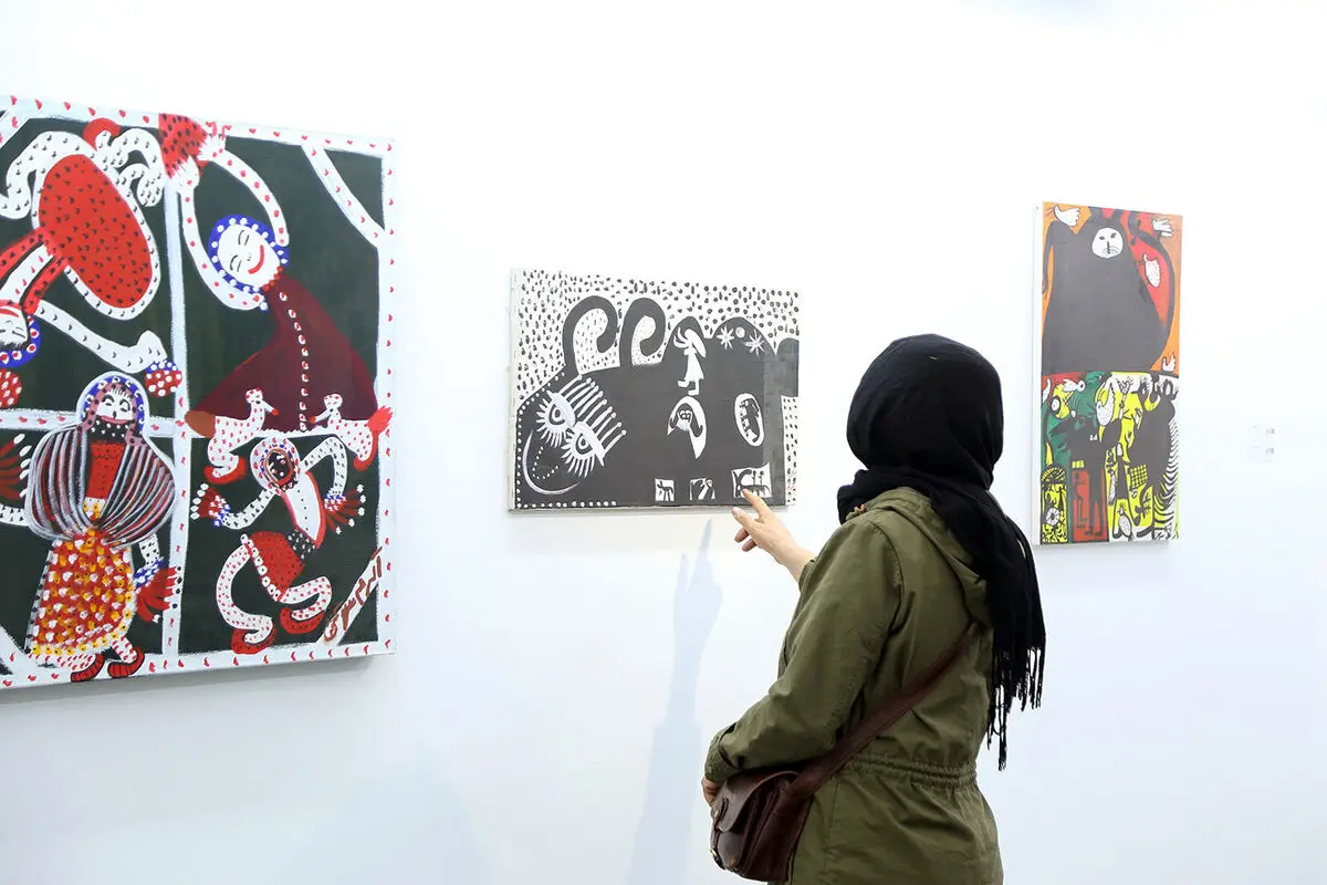 نمایشگاه نقاشی با عنوان 