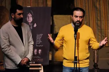 آیین نکوداشت زنده یاد انوشیروان ارجمند