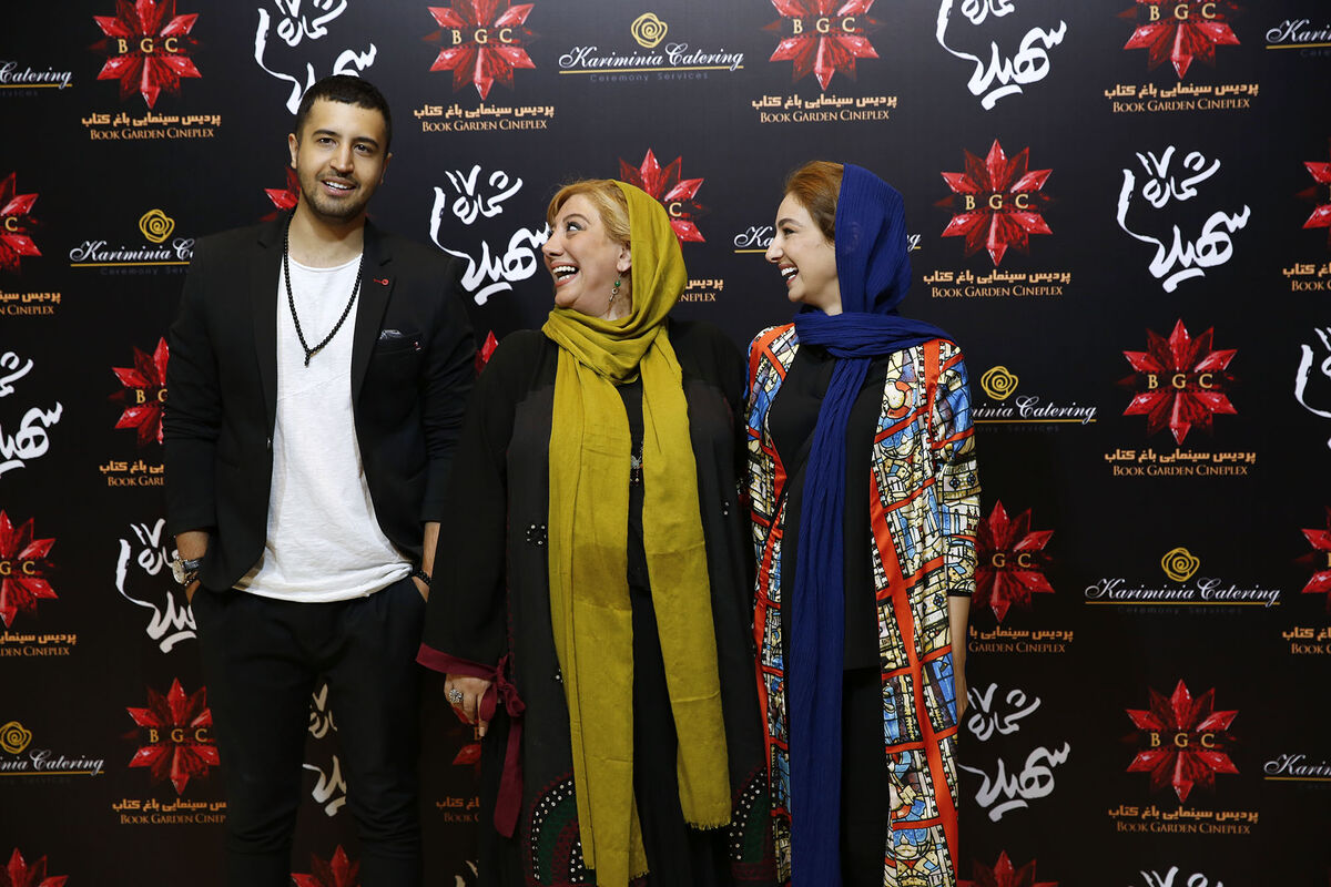 اکران خصوصی فیلم 