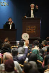 دوازدهمین حراج تهران