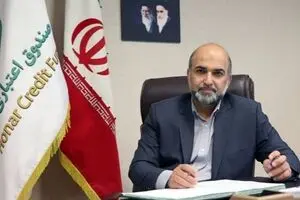 تشویق به فرزند آوری و ازدواج هنرمندان ۵۰ میلیارد تومان/ ۱۲۶ میلیارد تومان وام به ۷ هزار و ۶۰۰ هنرمند توسط صندوق اعتباری هنر