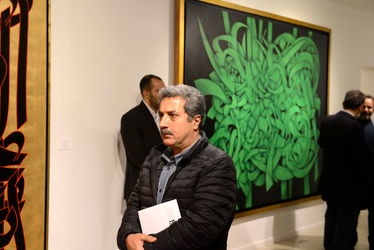 نمایشگاه آثار محمد احصایی در گالری بوم
