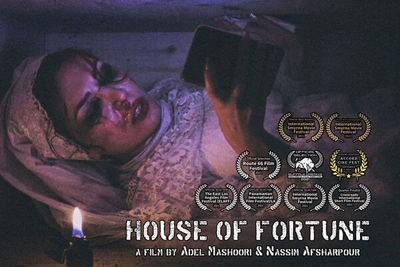 'House of Fortune' to compete in 3 American film festivals