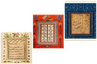 درویش عبدالمجید طالقانی و گذر از ۱۰۰ میلیون تومان/ شیرین نویس خوشنویسی بهترین فرصت سرمایه گذاری/ هنرمندی که ۳۵ ساله درگذشت و آثارش در انگلستان، فرانسه، مصر، ایرلند و ترکیه هواخواهان بسیار دارد