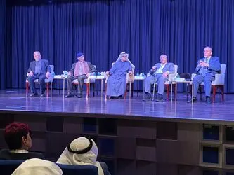 بنیاد فرهنگی سلطان بن علی العویس Al Owais Cultural Foundation