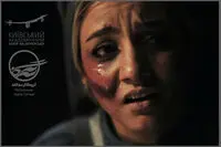 Iranian troupe to perform “Holodomor”, “Women’s Auschwitz” in Kiev