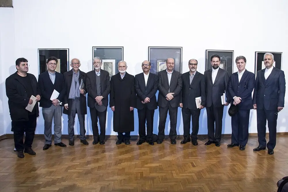 نمایشگاه خوشنویسی 