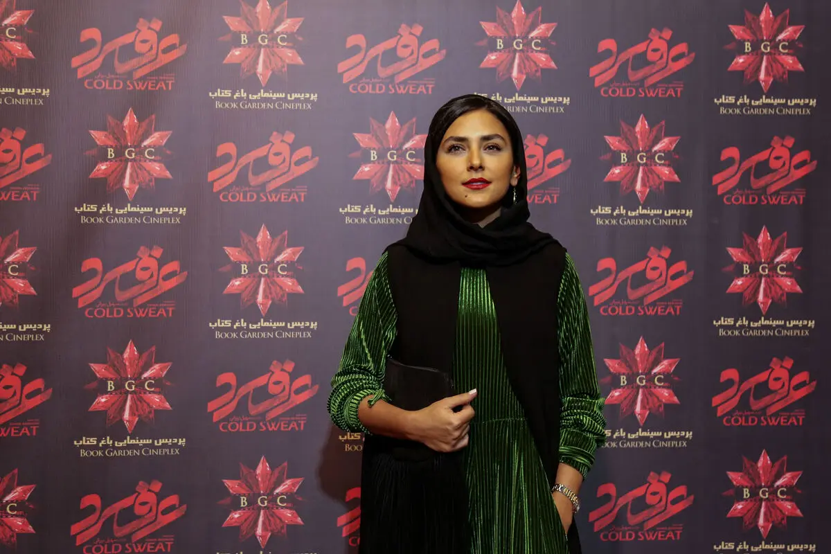 اکران مردمی فیلم 