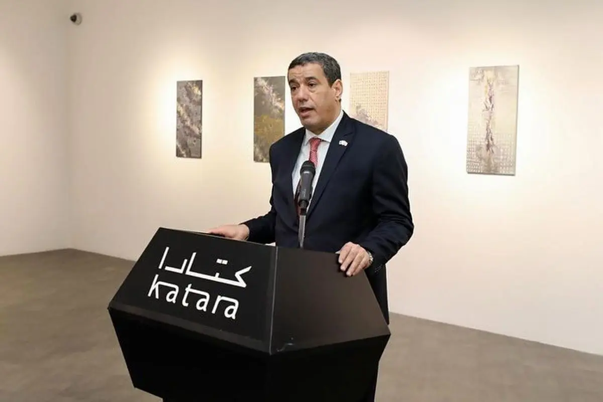 بنیاد دهکده فرهنگی (کاتارا) قطر The Cultural Village Foundation (Katara)