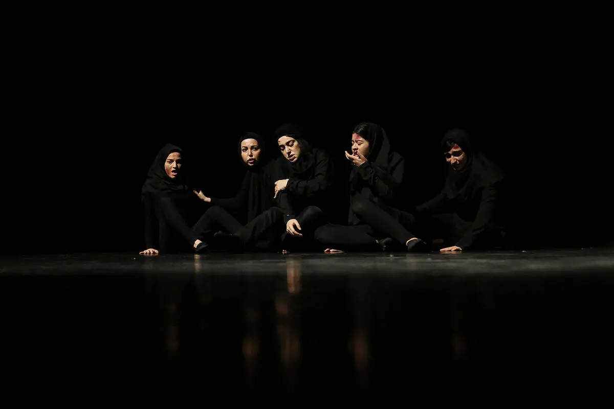 نمایش 
