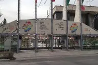 آمارهای فاجعه‌آمیز از سبد فرهنگی ایرانیان / ۸۰ درصد به کنسرت و تئاتر نمی‌روند؛ ۳۰ درصد با سینما قهرند 