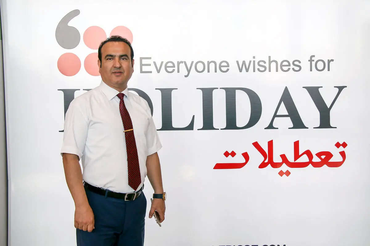 افتتاحیه نخستین نمایشگاه بین‌المللی برندهای برتر کفش، کیف و کالای ورزشی
