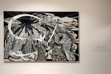 نمایشگاه آثار فاطمه بهمن سیاهمرد در گالری پروژه‌های آران