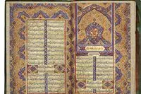حراج آثار هنرمندان اسلامی در ساتبیز لندن+عکس