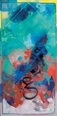 آثار عبدالقادر الریس | Abdul Qader Al Rais artworks